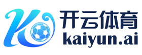 kaiyun体育 Logo